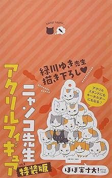 夏目友人帳 1〜27巻　全巻セット　まとめ売り　漫画　本 Amazon.co.jp: 夏目友人帳 27 (花とゆめCOMICS) : 緑川 ゆき: 本